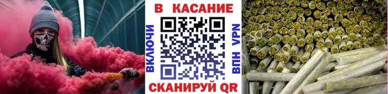 ГАШИШ Кировск