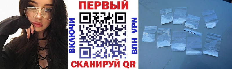 АМФЕТАМИН 98%  что такое   Кировск 