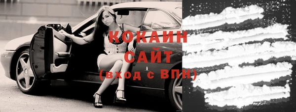 мет Балабаново