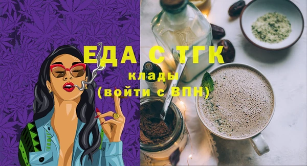 марки lsd Баксан