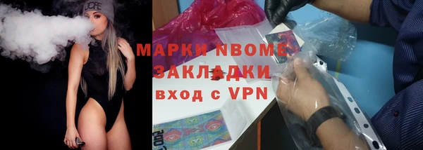 марки lsd Баксан