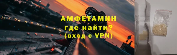 скорость mdpv Армянск