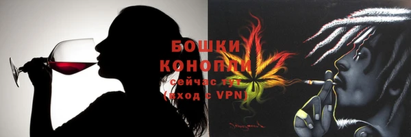 марки nbome Воткинск