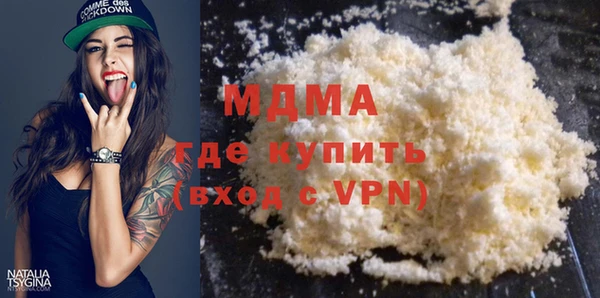 мет Балабаново