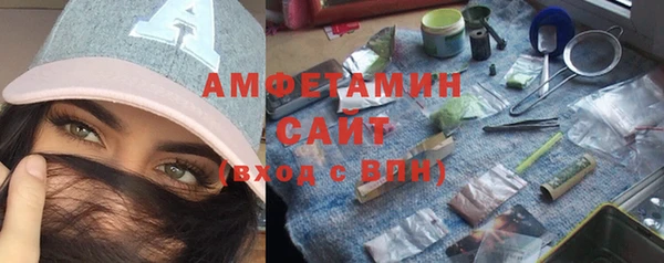 скорость mdpv Армянск