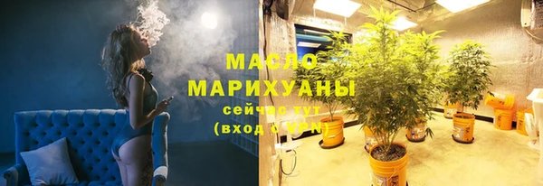 гашиш Вуктыл