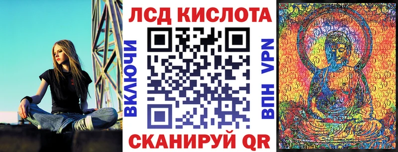нарко площадка как зайти  где продают наркотики  Кировск  Марки NBOMe 1,5мг 