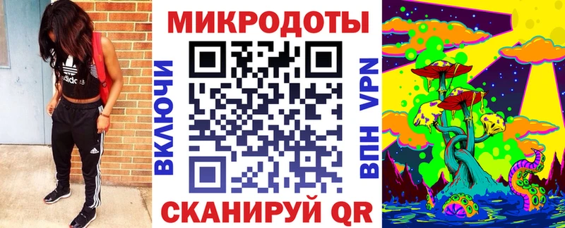 закладка  Кировск  ОМГ ОМГ маркетплейс  нарко площадка состав  Псилоцибиновые грибы мицелий 